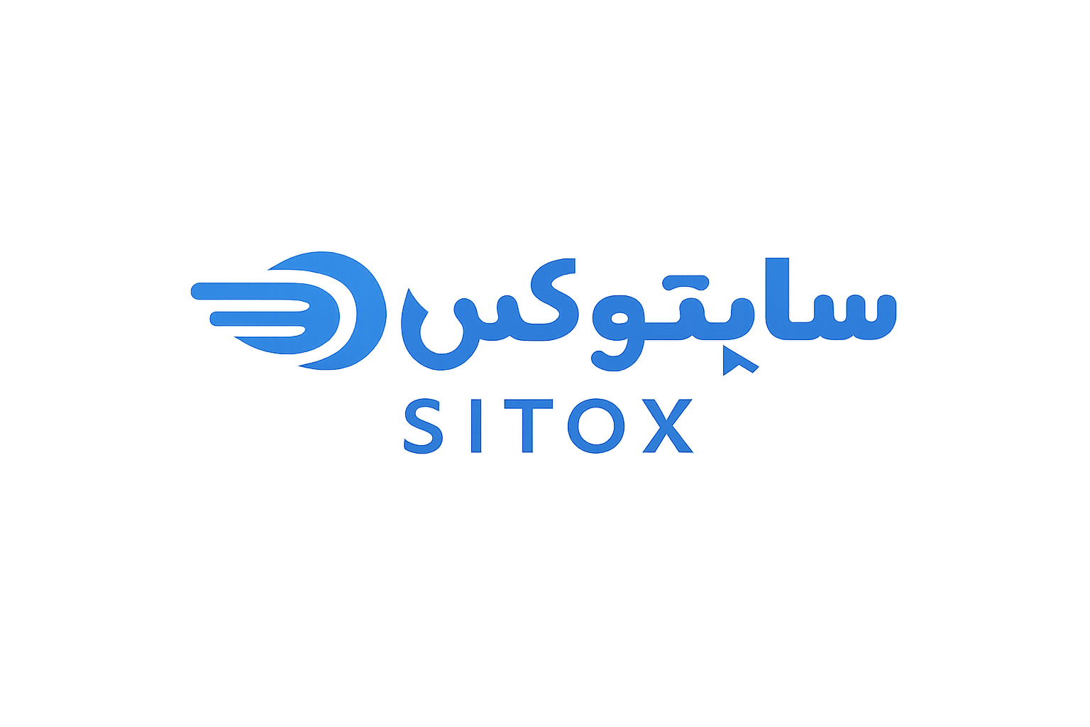 فروشگاه حرفه ای