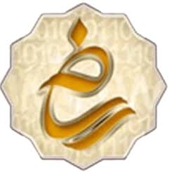 logo-samandehi